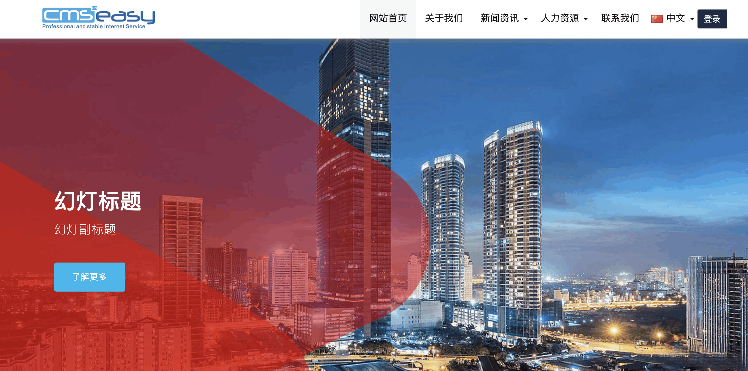 20231031164636576-631d0cba-9e4c-4e09-81f2-84a9661dcb9d (1)