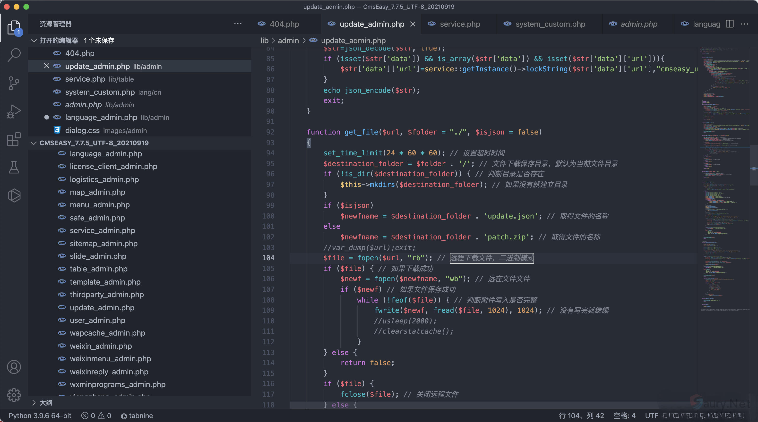 20231031165238587-b4402200-7d6e-404e-8bf1-2e588fe2633b (2)