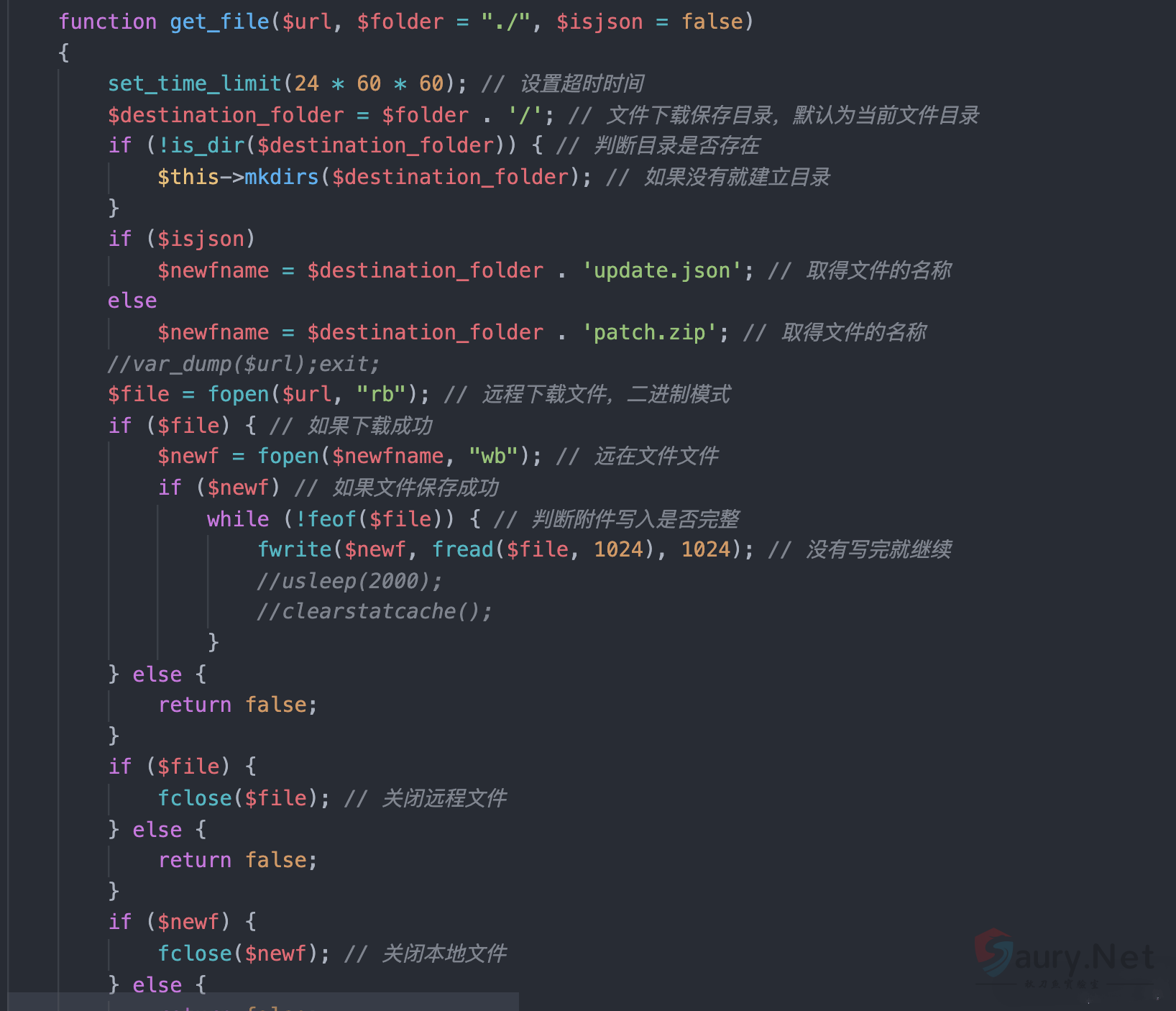20231031165359877-949fc09e-d8b2-48f3-bdfe-6c972944c8b4 (1)