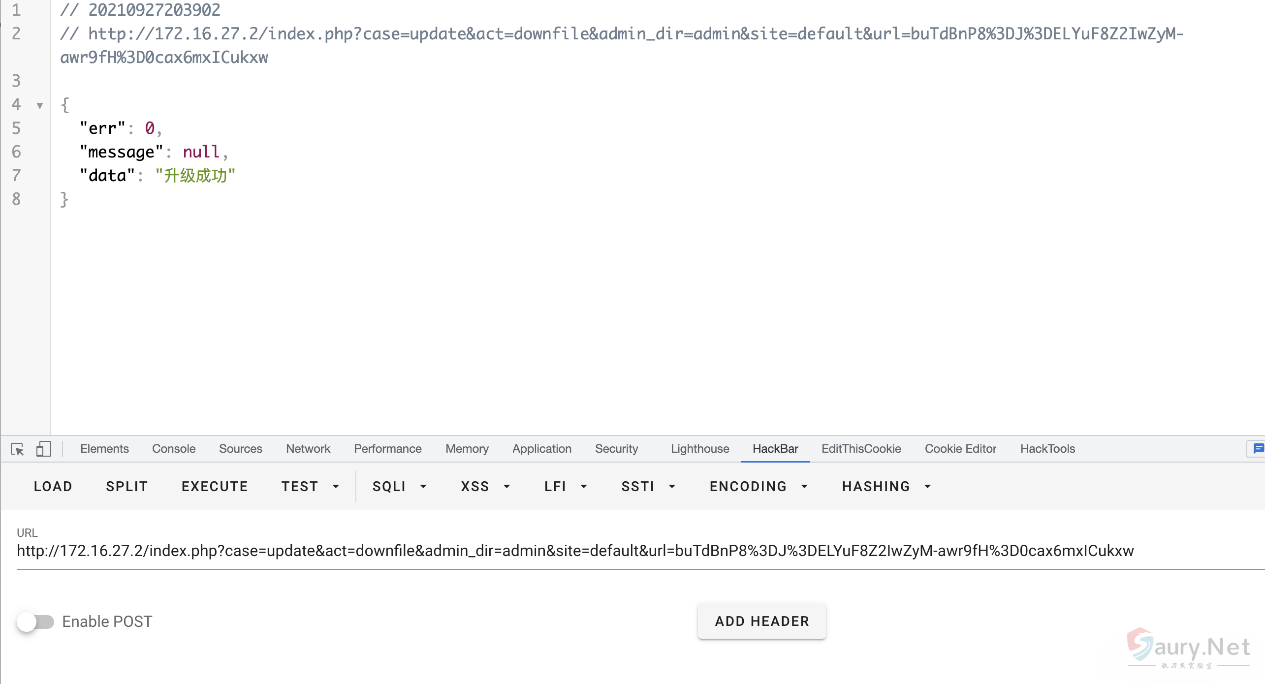 20231031165600391-82f047a6-042e-44e7-9875-86387dbccb41 (1)