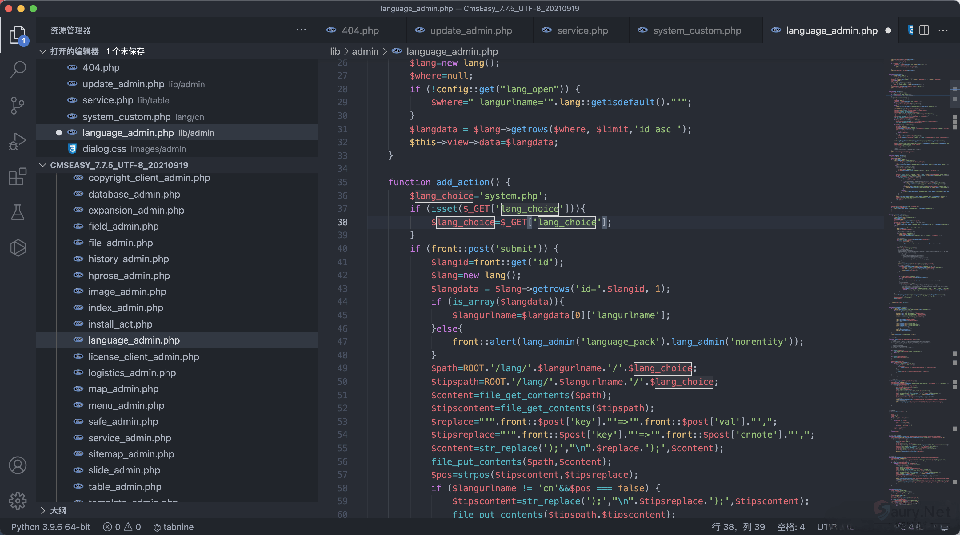 20231031165923786-048b97df-a8a3-43f4-9853-f2f48deea41d (1)