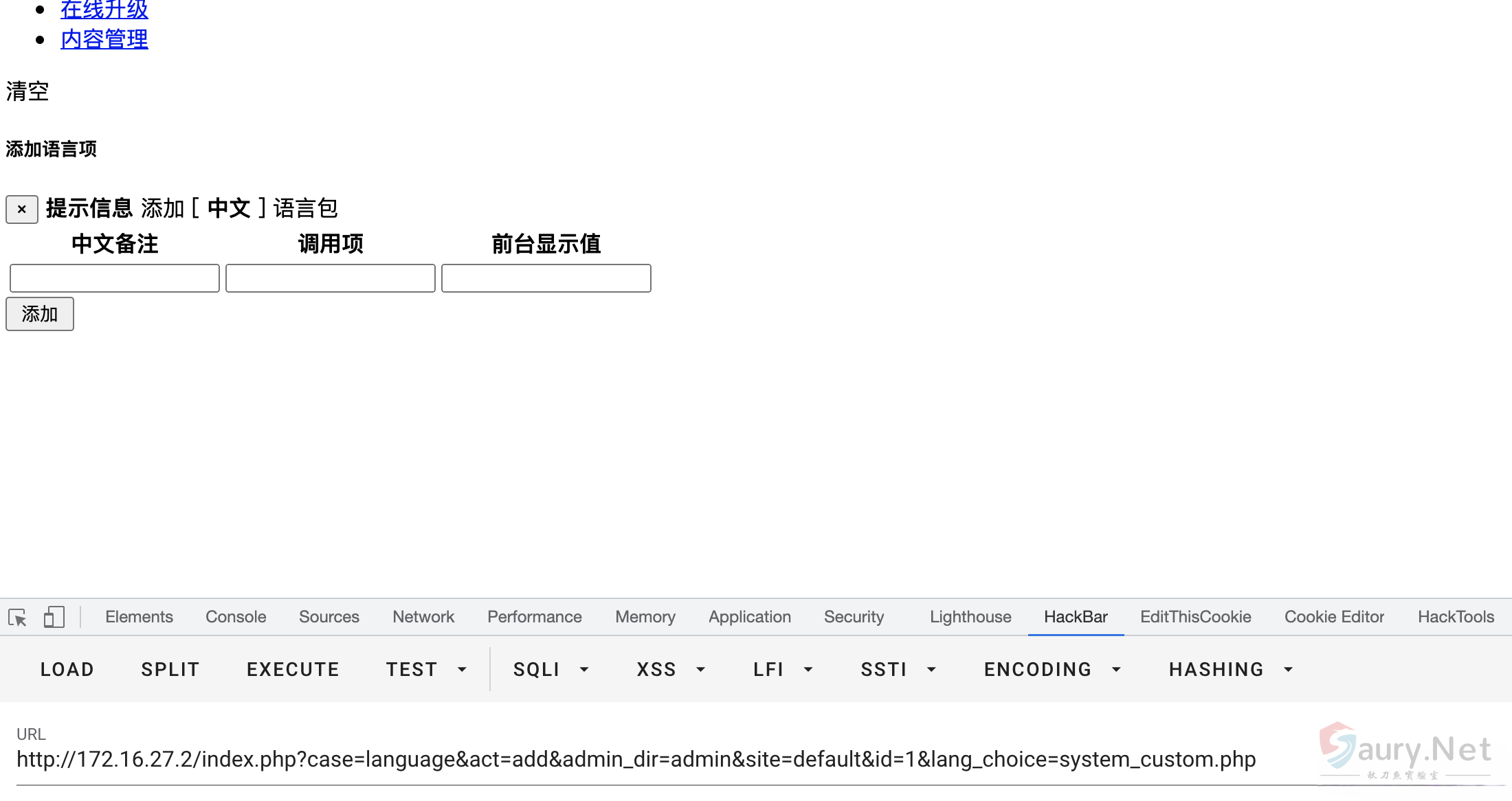 20231031170051284-3c192441-500f-4026-b4c7-a39818d76407 (1)