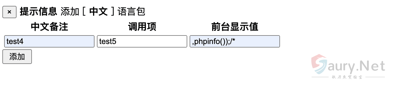 20231031170250921-2b0d05b5-fe09-4617-bfdb-eb057a59e3bd (1)