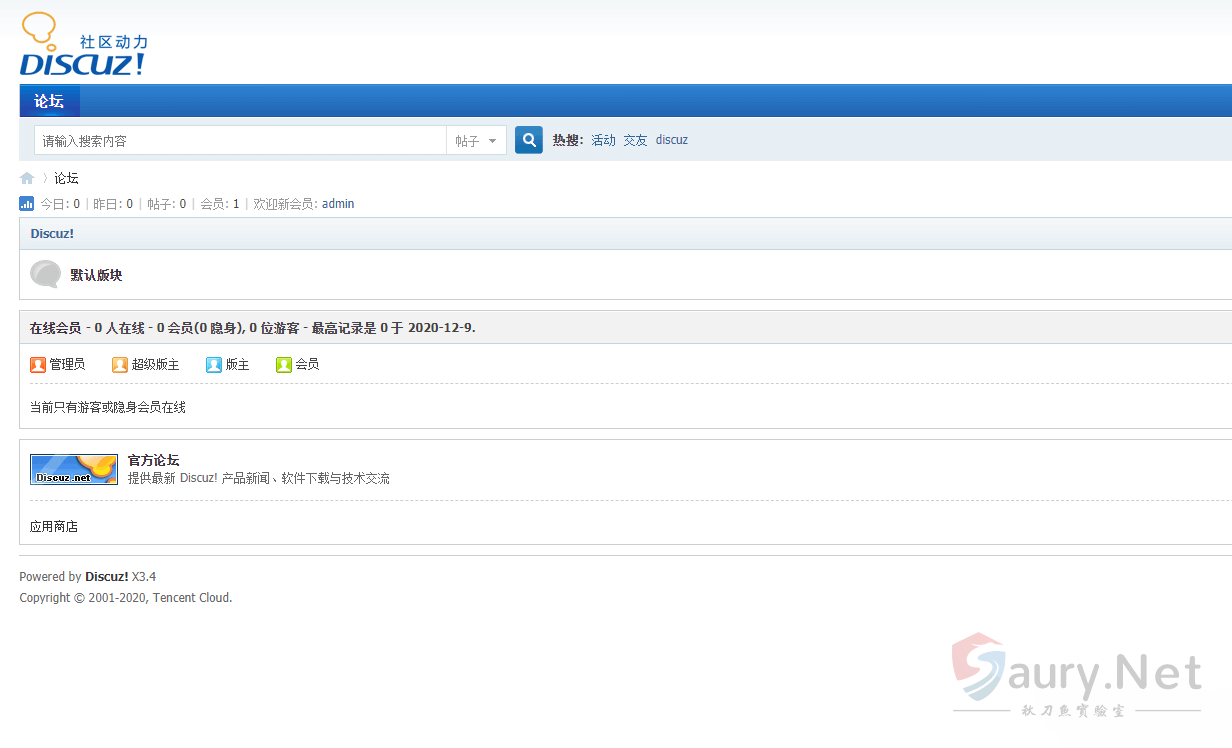 20231031171312475-2b81b404-9650-4059-b2e5-127a47b638d9 (1)