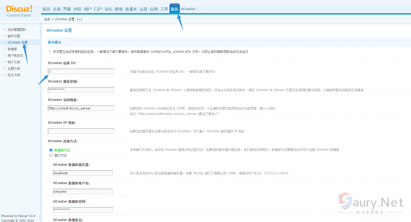 20231031171404770-c8ed4bf8-f18c-4719-a29b-a128ba4ba679 (1)