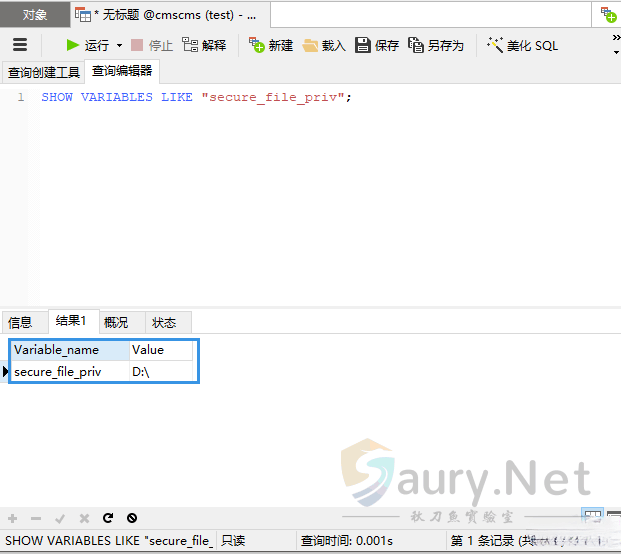 20231031171838352-4a7f8695-9131-42ea-b992-6654e787c091 (1)