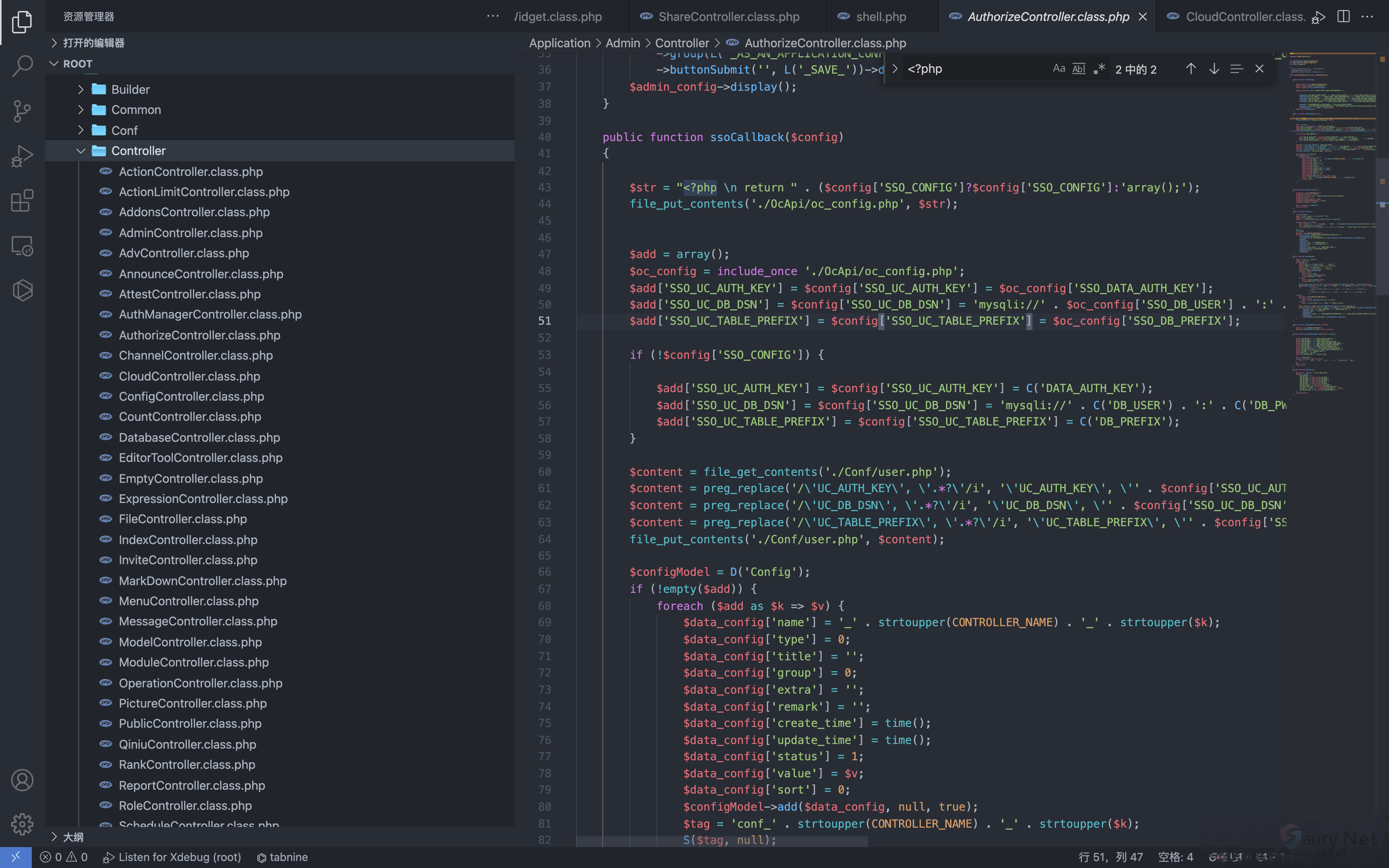 20231031174758414-ef20bdee-eab9-4e8e-87cf-457c8c2527a5 (1)