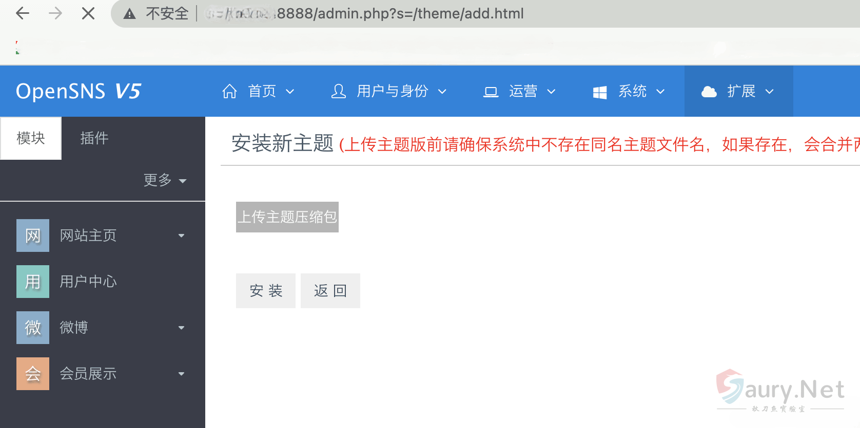 20231031175347437-f36a358d-4c21-4f0e-8e83-21dfa2c52722 (1)