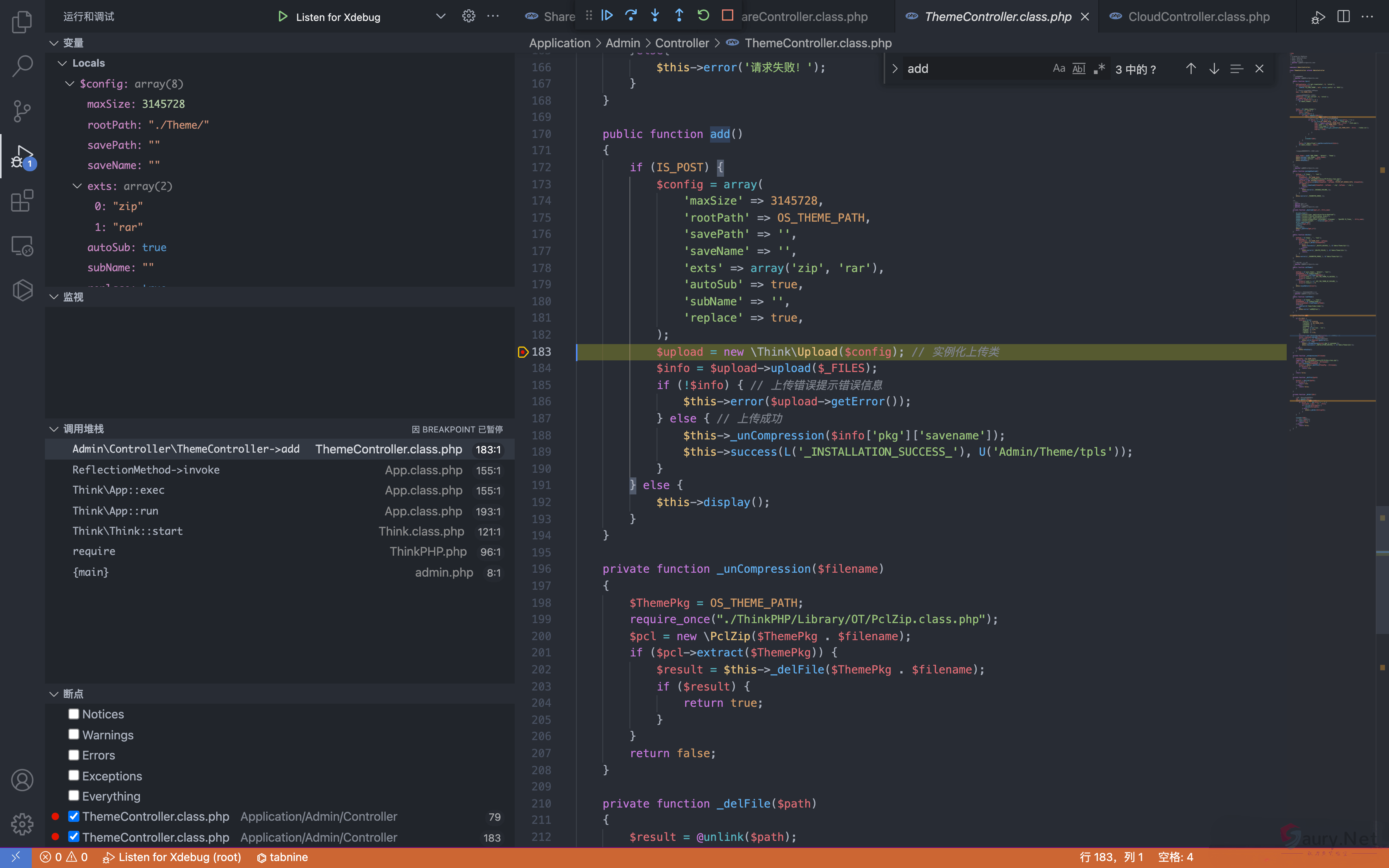 20231031175504626-5a6cfa10-e75c-459e-b36a-669438da1d7d (1)