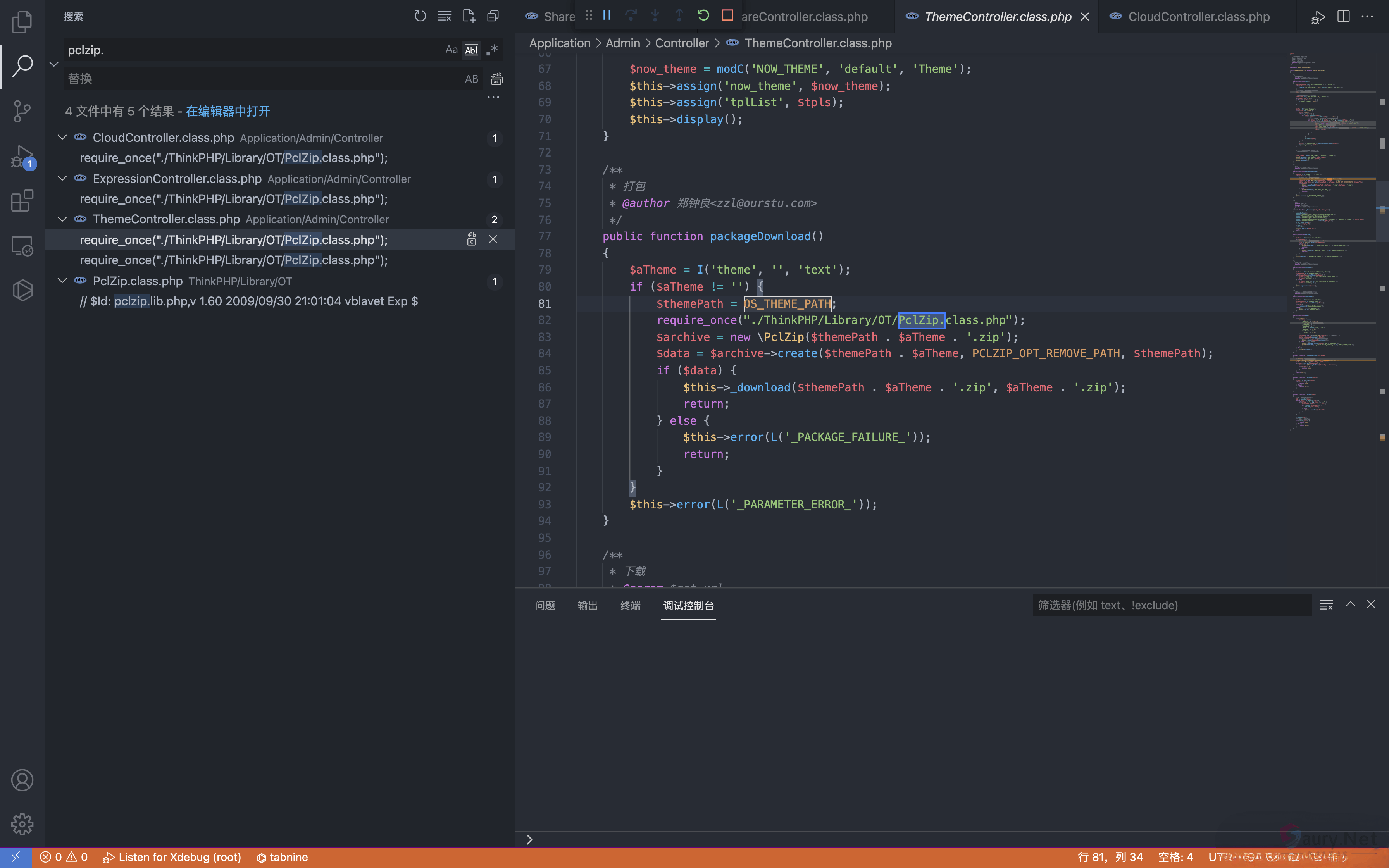 20231031175804809-a8a2147c-9d78-480f-aad7-0951f9855ea9 (1)