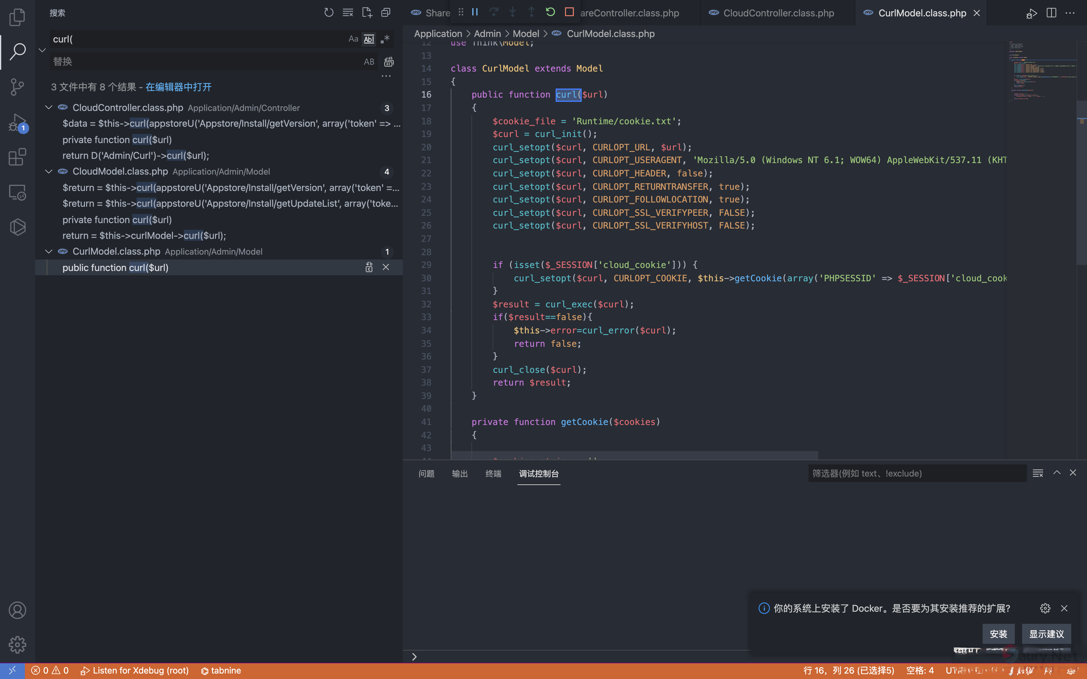 20231031180245497-04ac5b00-6058-4c00-bcd3-8aefe706ce1c (1)
