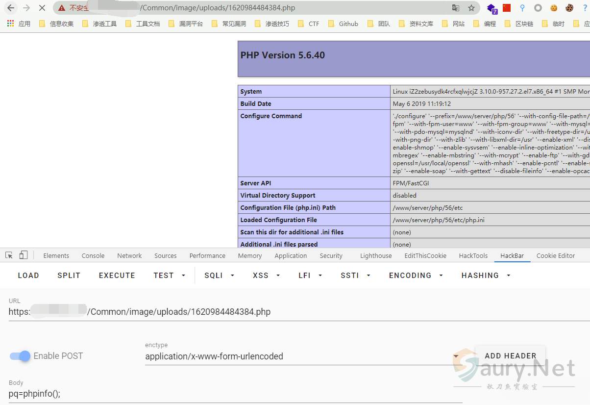 20231121171247694-c3d33f0a-d340-48d5-a20e-aa6c285452b9 (1)