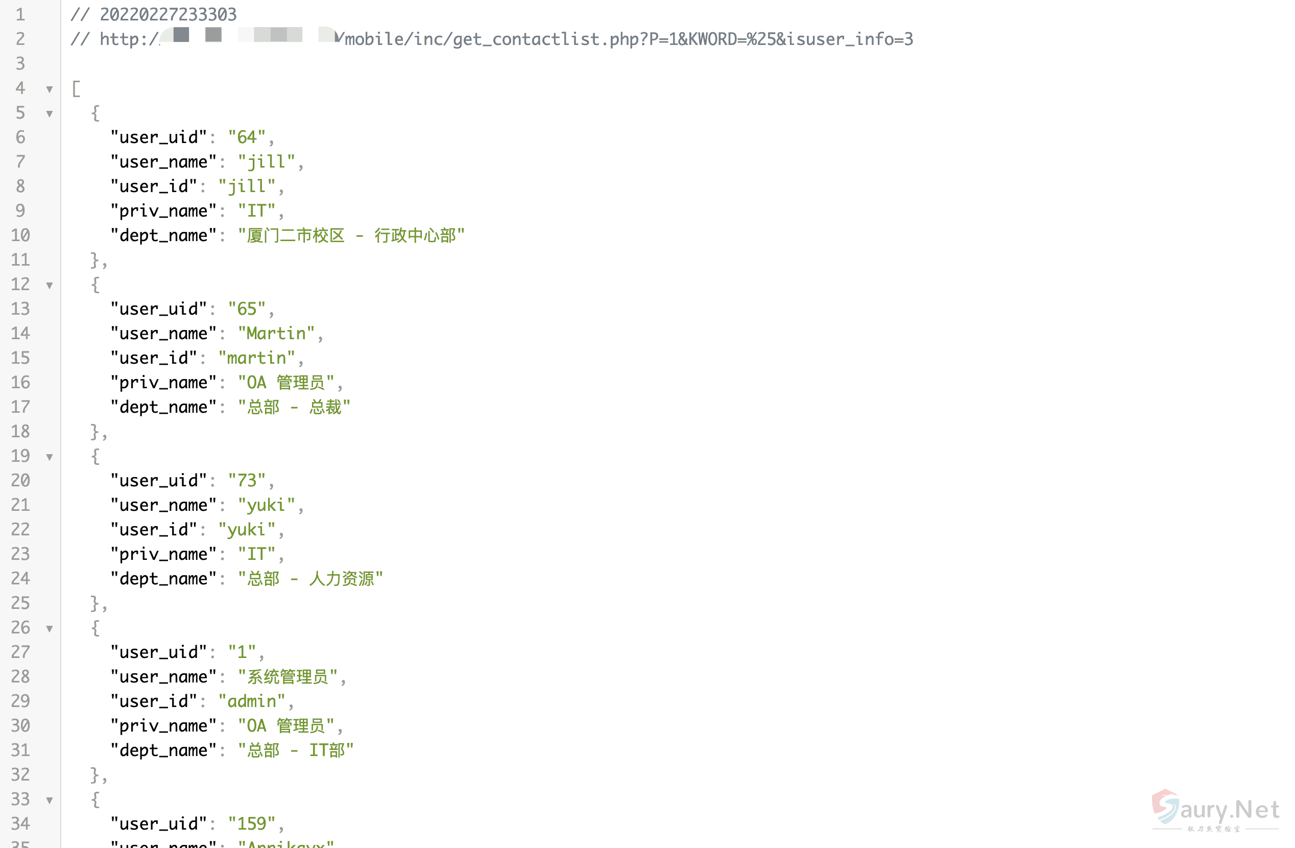 20231123110325550-1c813caa-a34b-4374-9c57-c59c6ccc4f34 (1)