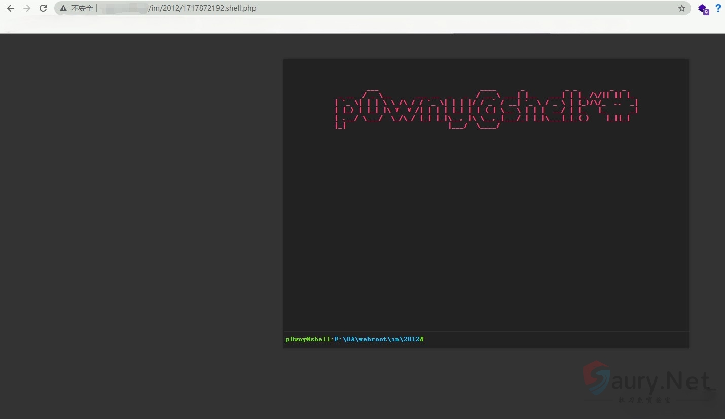 20231123111630775-1f7e7d1a-78df-4c3a-ac40-503af790ba5c (1)