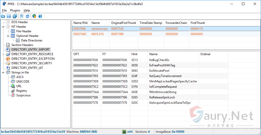 20231128115455318-1688206913838