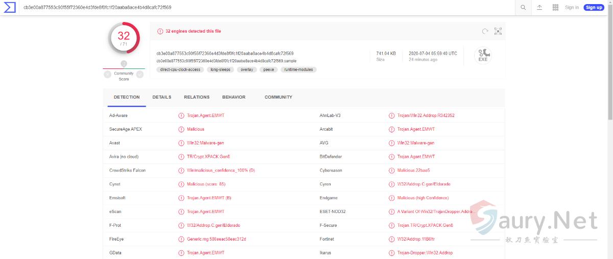 20231128125424879-1688208357286