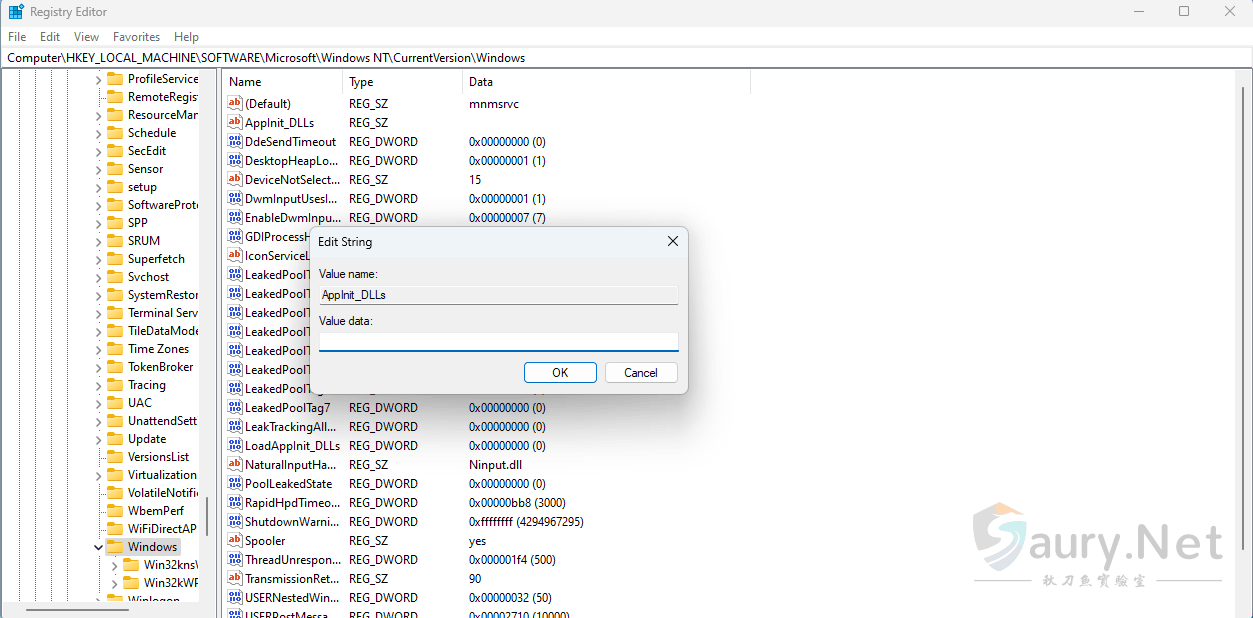 20231129114701483-1688286289977
