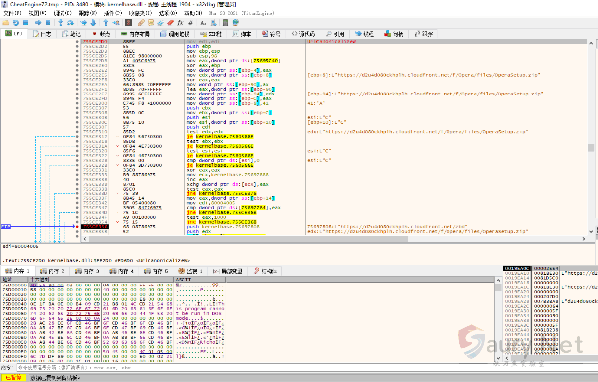 20231129143123193-1688263719092