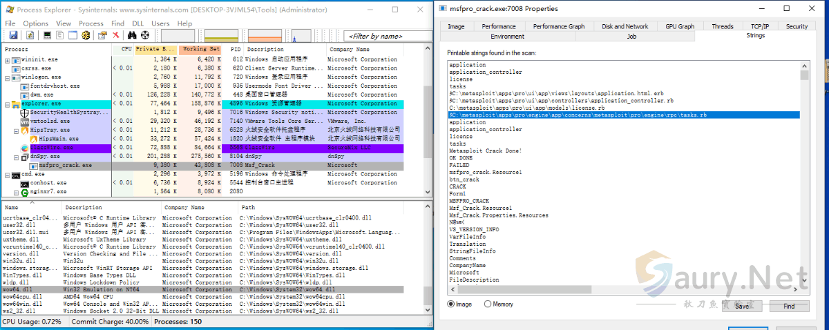 20231129152700141-1688264788753