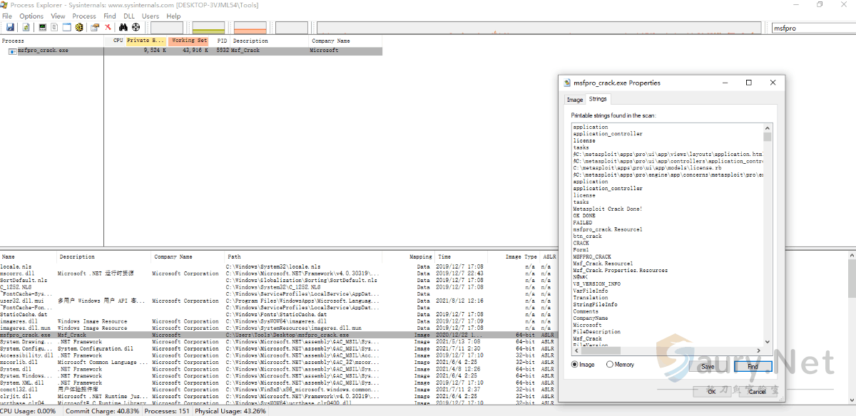 20231129152754807-1688264797493