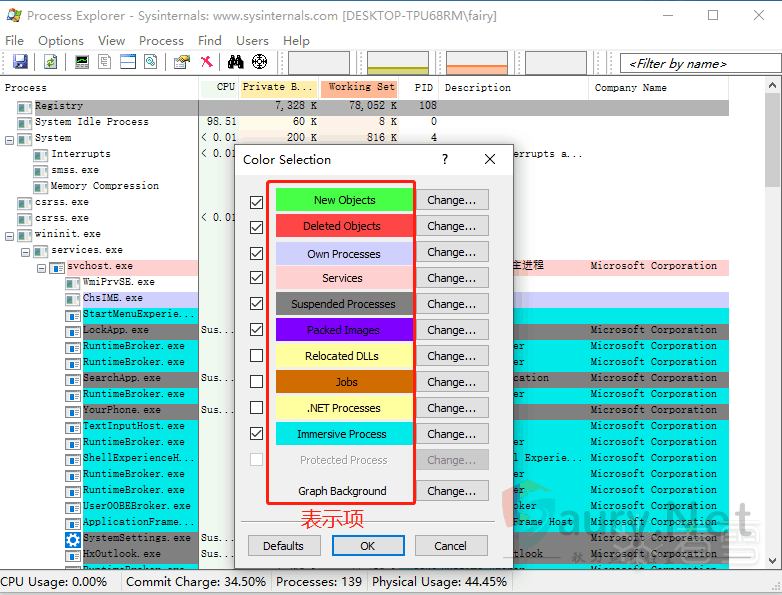20231129153028584-1688264849336