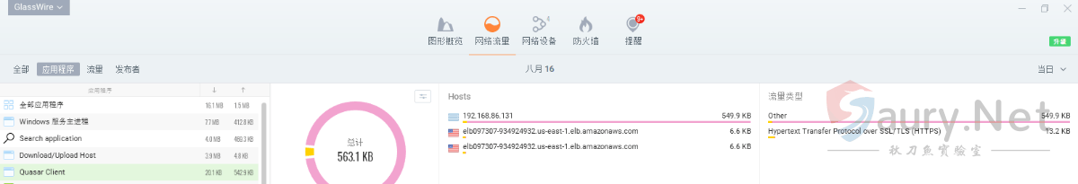 20231129153109679-1688265166855