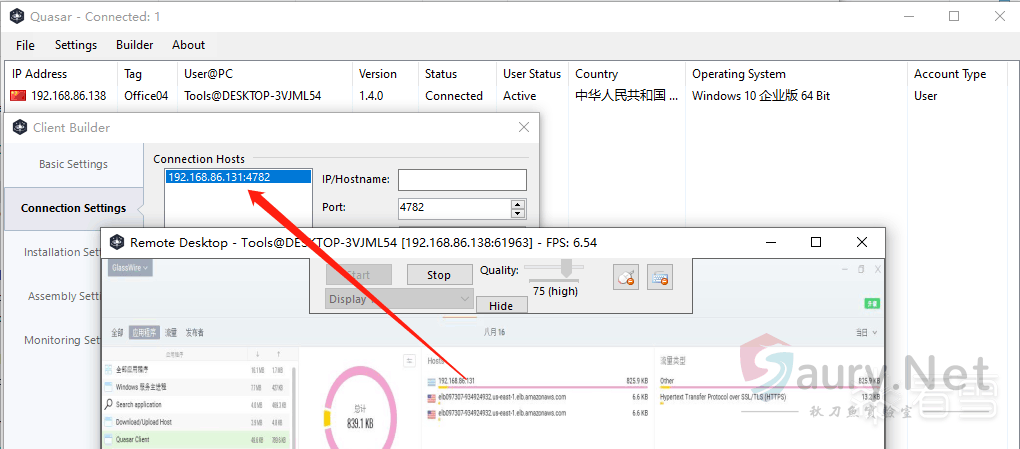 20231129153142546-1688265177149