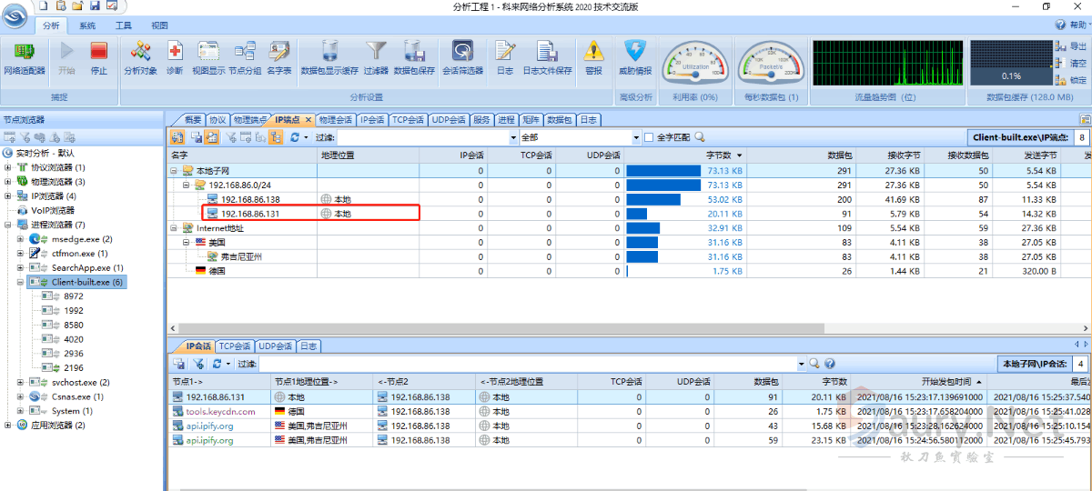 20231129154204849-1688265298664