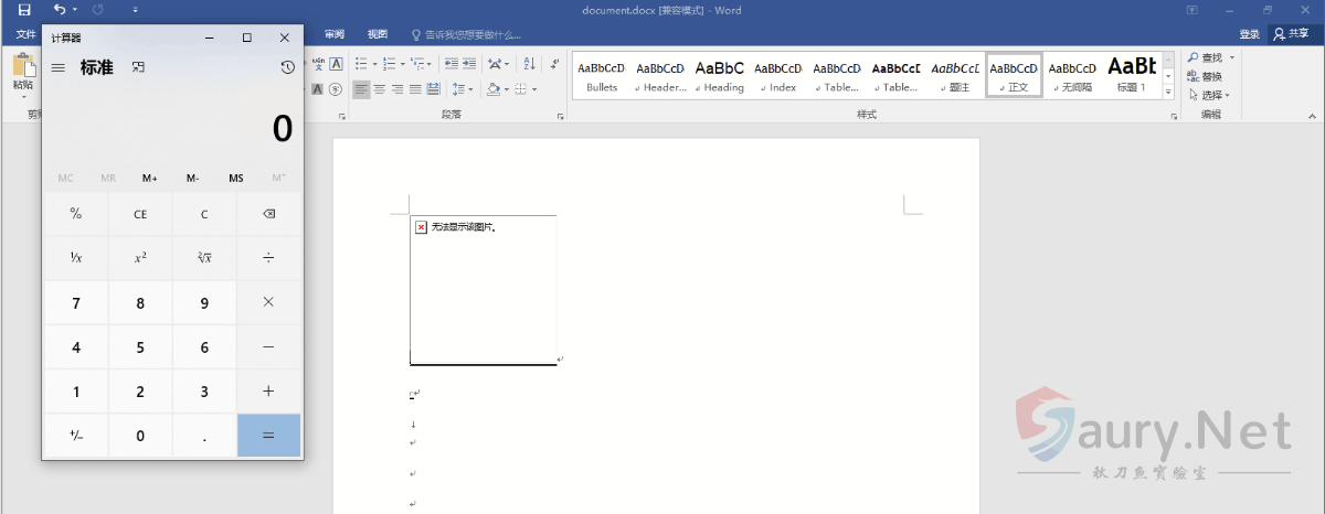 20231130102132819-1688289908372