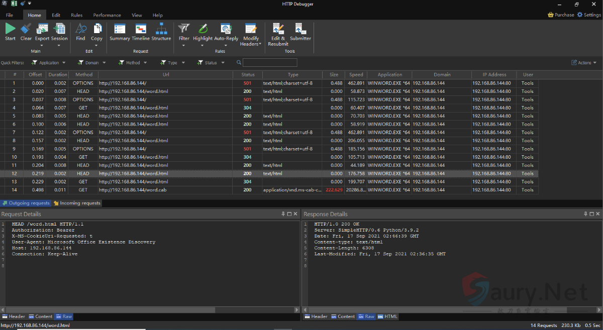 20231130102304827-1688289908391
