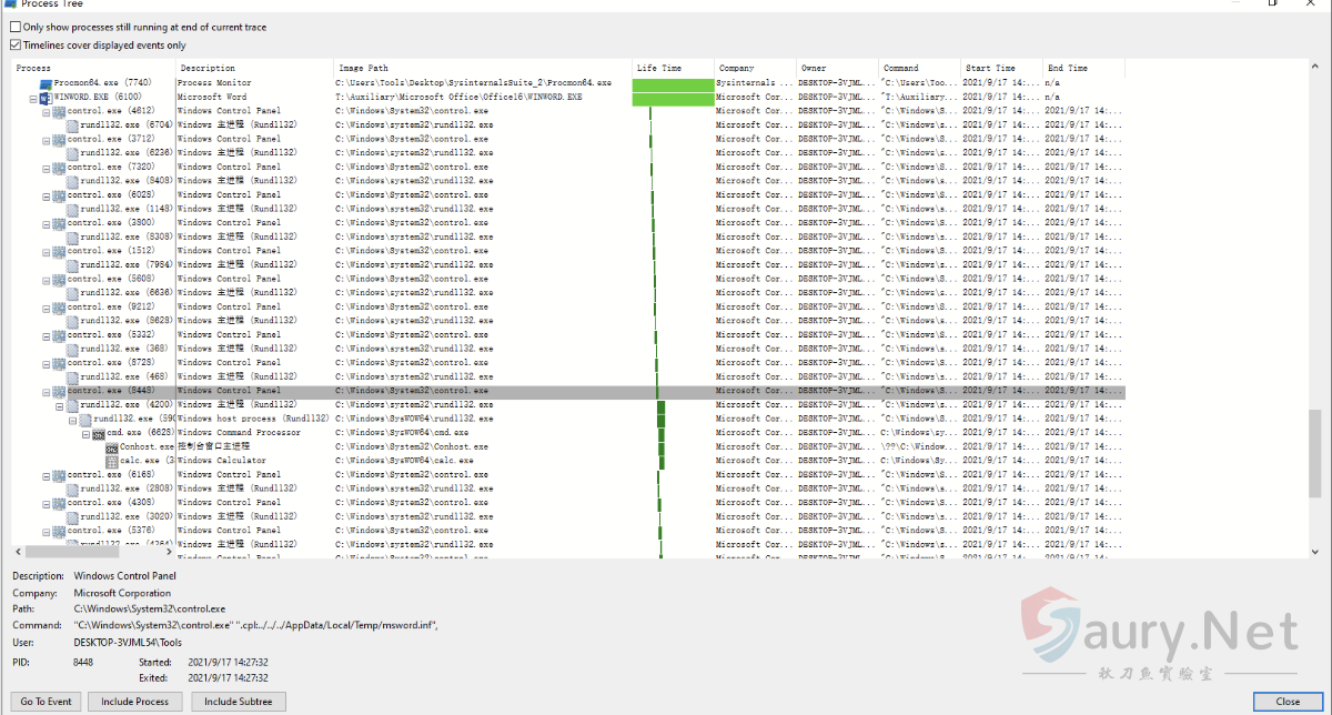 20231130102757213-1688289908425