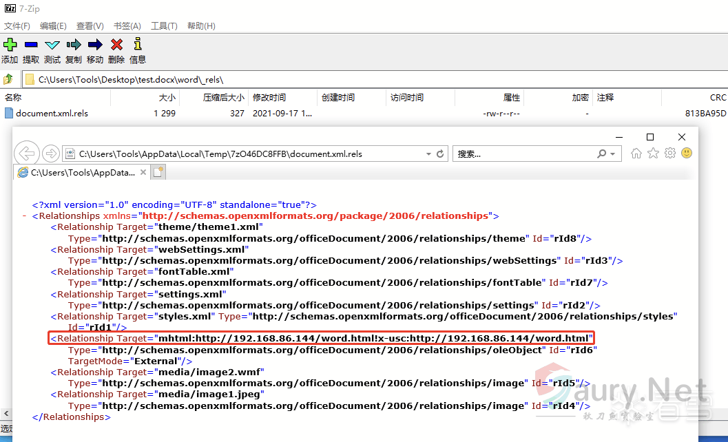 20231130103028929-1688289908440