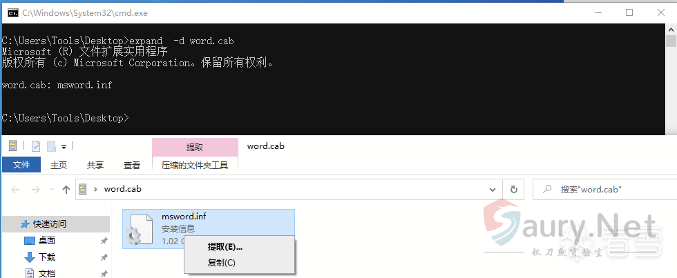 20231130103306162-1688289908474